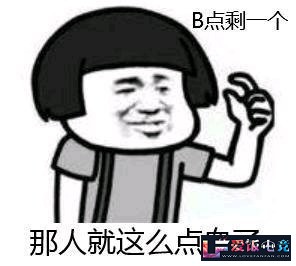 P90hU040mV9h0Z4r.jpg