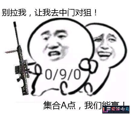 a44B776DCR7c06SO.jpg