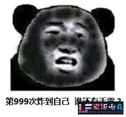 UM41rwhqcxto5WtD.jpg