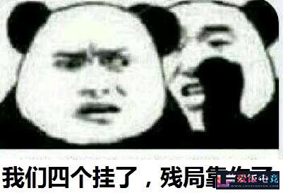 ylZSt9g9pd9YpPyd.jpg