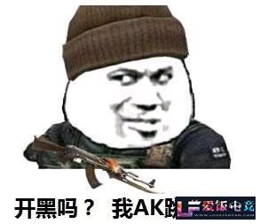 Ea0PdLZS73LGhHgT.jpg