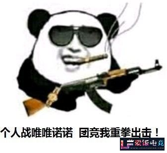 clzwSSxXc0szS1TS.jpg