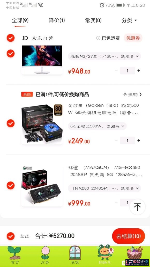 fFFlqy8LV65LAlyl.jpg