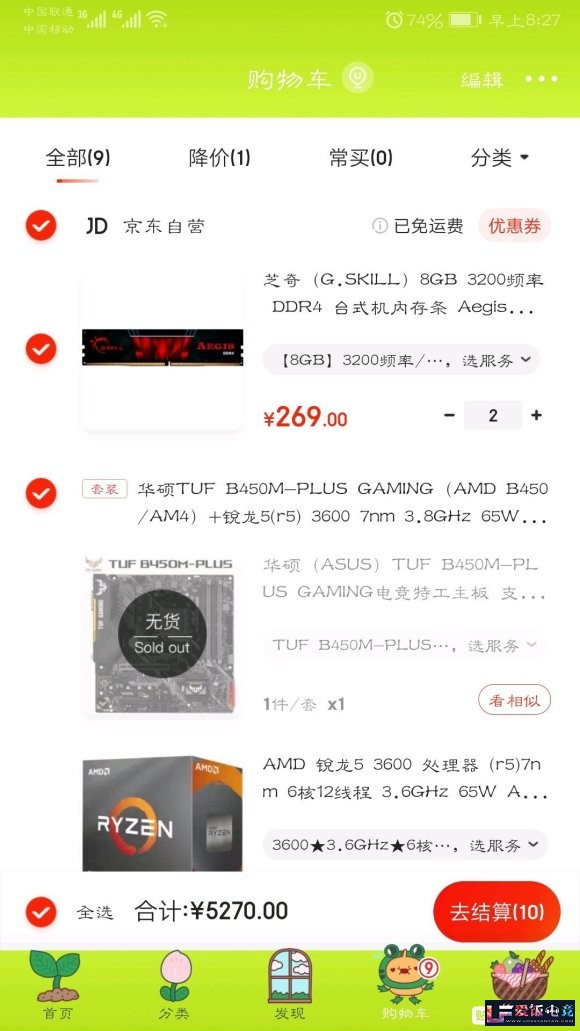 rZ14xw43pjGjHi3X.jpg