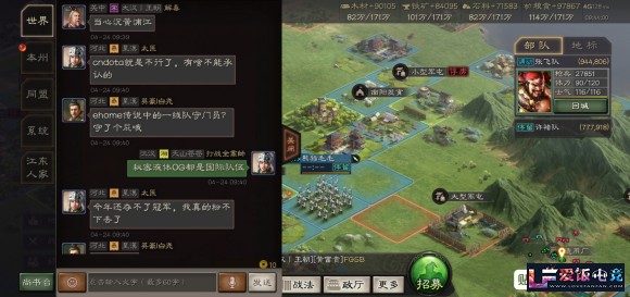 E6KWOn5DZlvNcN2R.jpg
