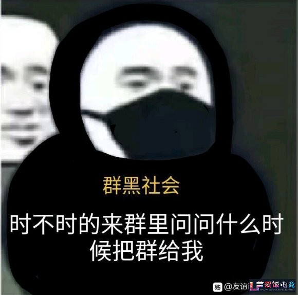 a3JrX6B2jF1jI11F.jpg