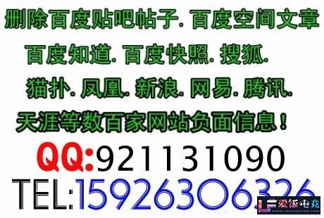 j1Ct2nuXg6r2tfT2.jpg
