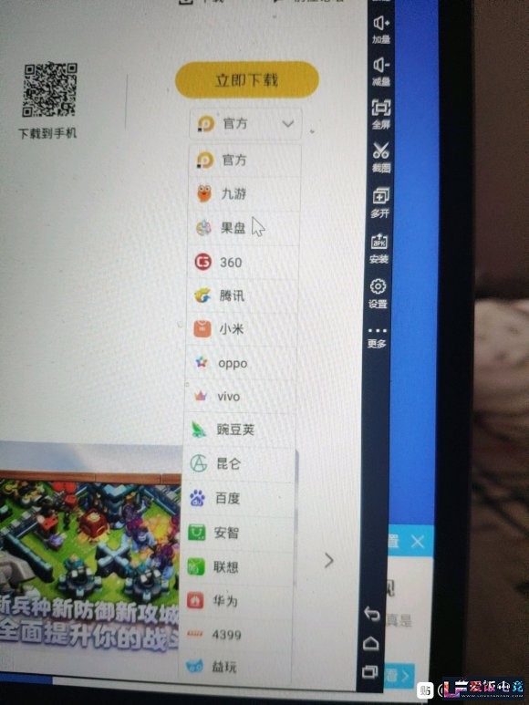 Xu1VNPX855u8c52L.jpg