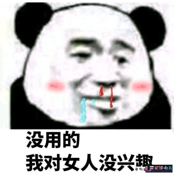 xofL20dOgZ21JzE3.jpg