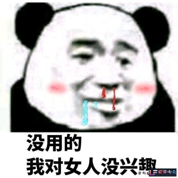 L92aaZOn2aOwAcFA.jpg