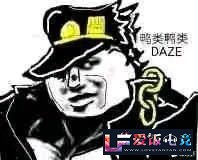zvbHjHWW67JvbzWP.jpg