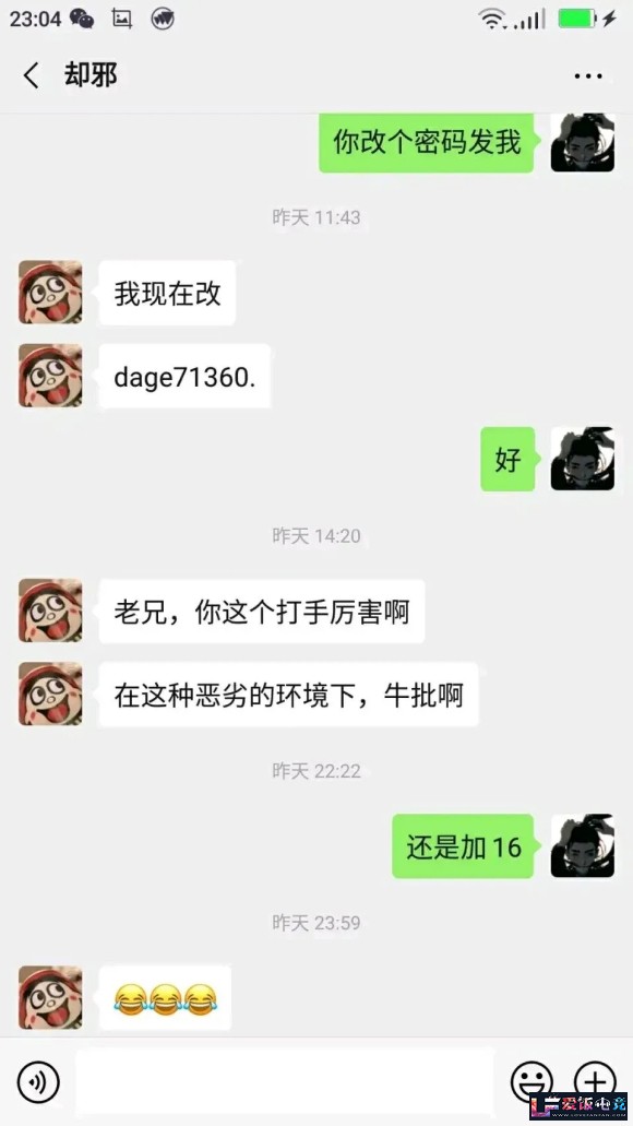 hMZN0gfMT9UpUGPm.jpg