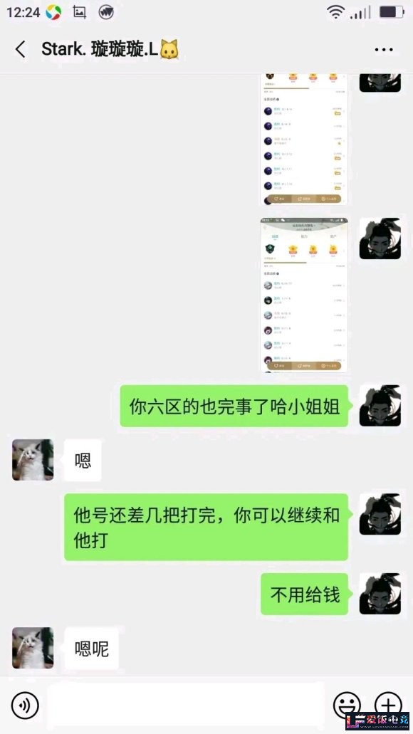 b95Aa6vz7cq96c5w.jpg