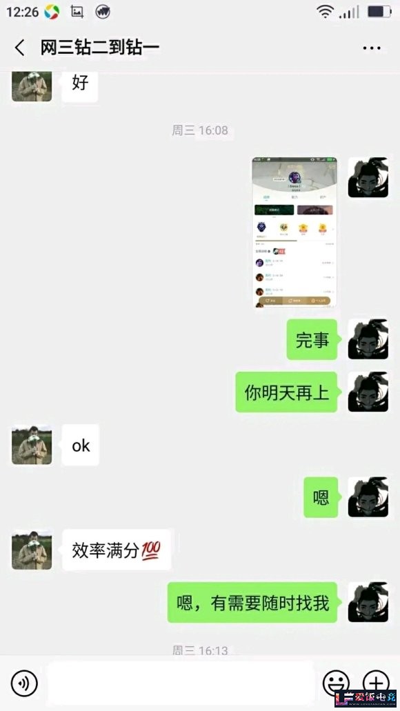 sC1uu6Suak2KxcuT.jpg