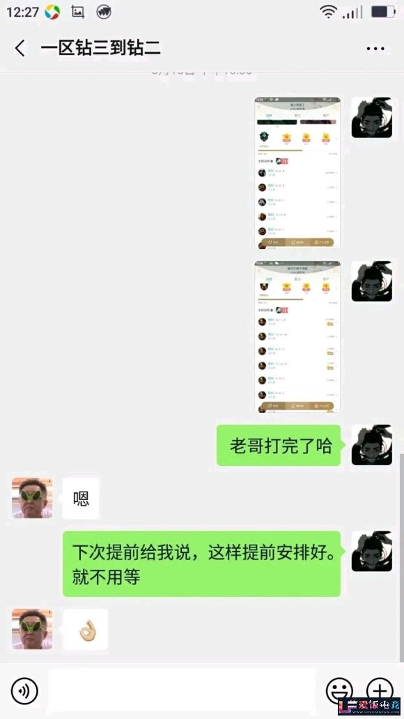 uLsC17xpN761nQ1T.jpg
