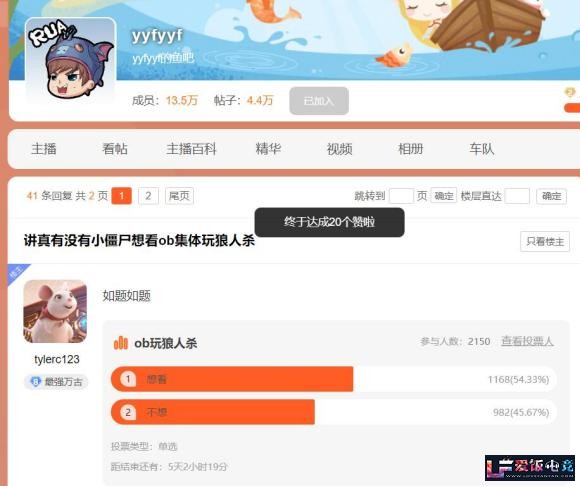 hVVg010e1cC11wo1.jpg