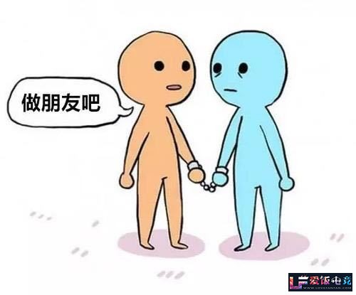 nppaBGg4pp9EBEea.jpg
