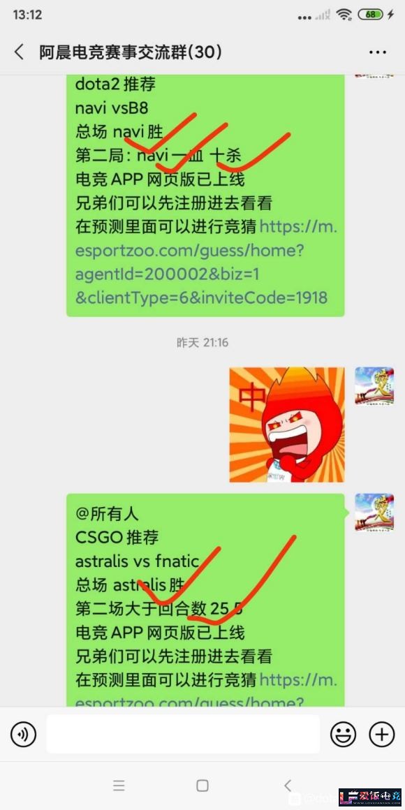 S92xIqXd9XBBb9t9.jpg
