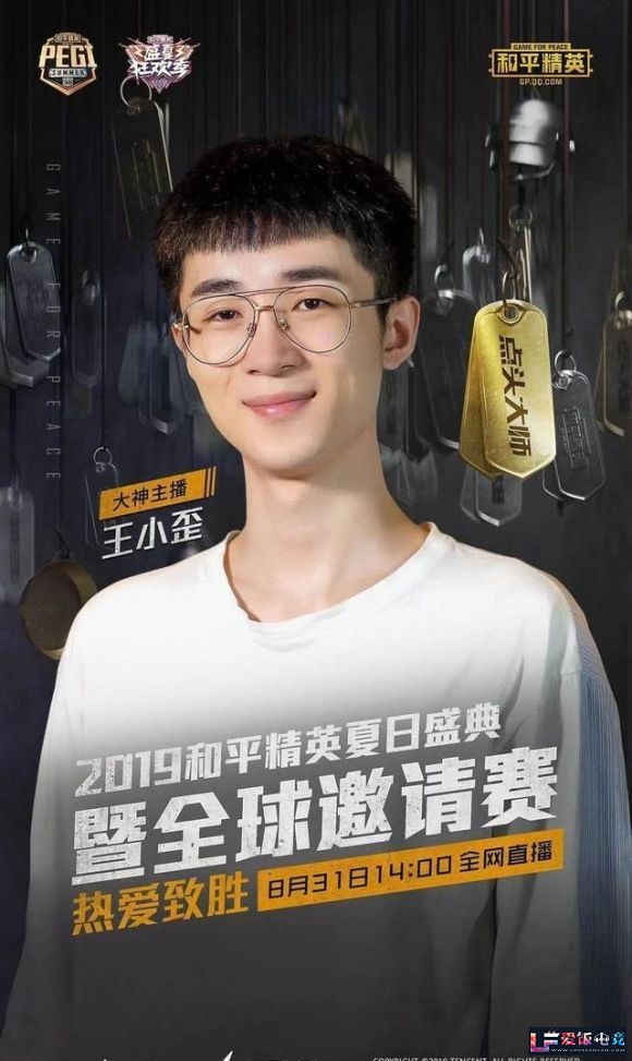 yXe0dEMmxtdmsDyu.jpg