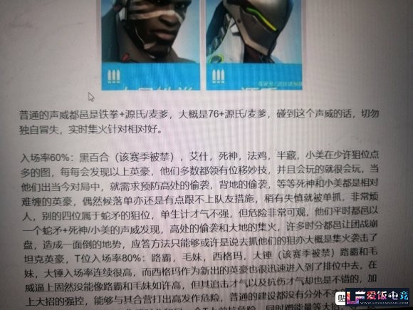 fnN141s4kNBlmxNd.jpg