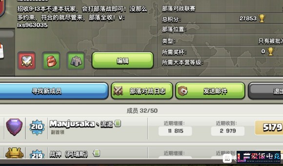 vit0wTapzZpi7LIn.jpg
