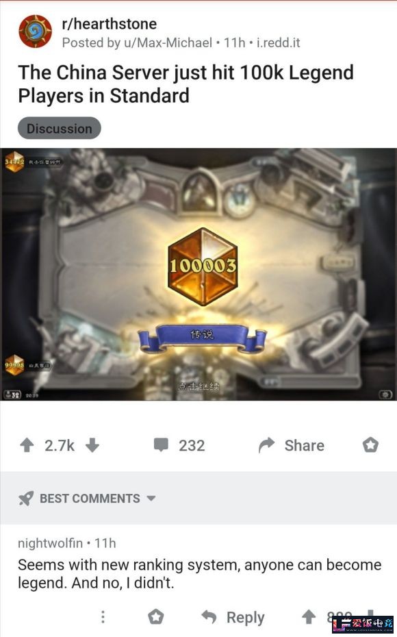 lx0W0w3IdAN2Odqv.jpg