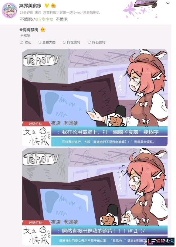 L7OuN2nrOU972oq9.jpg