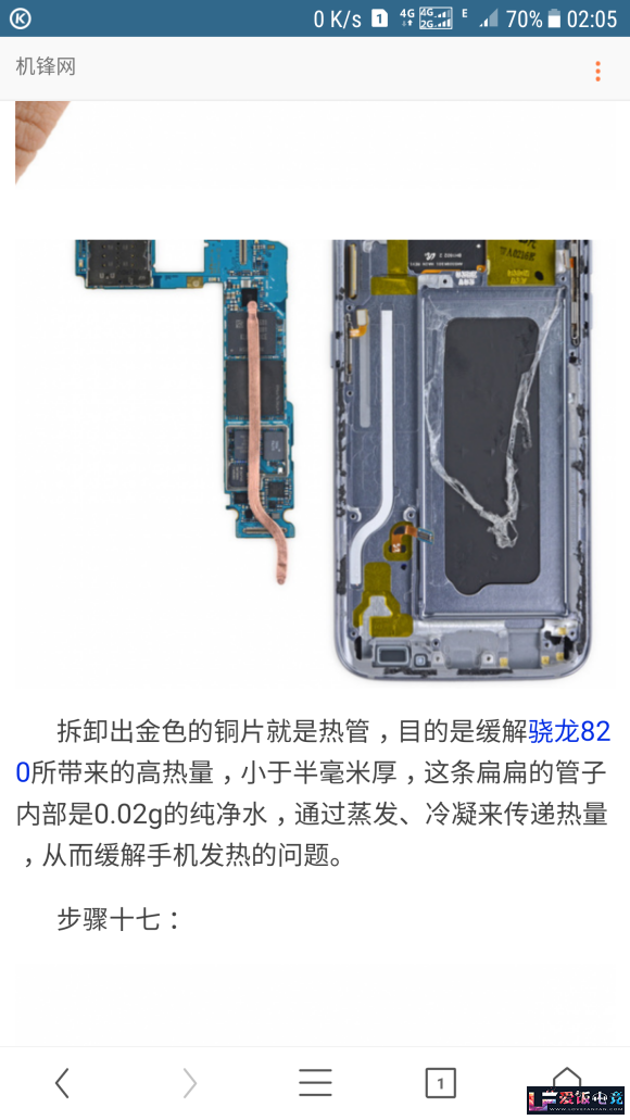 tPhZh4xk9n9HdFd1.jpg
