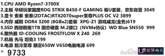 t8998YCDZZM3vv3a.jpg