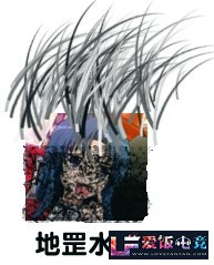 H4nkzRW1Eyr0ry1R.jpg