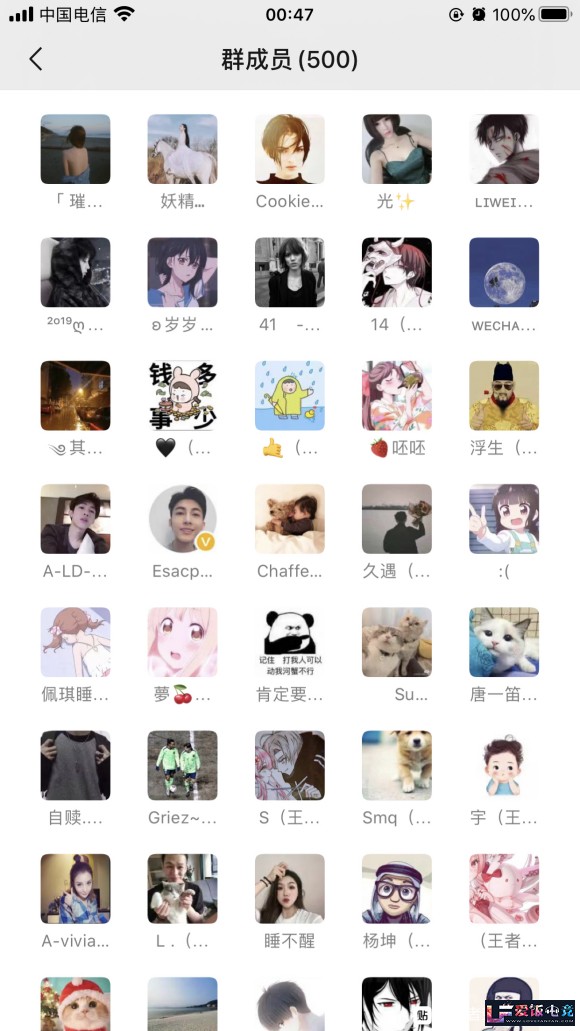 p2nz7FnS2Mh53bm2.jpg