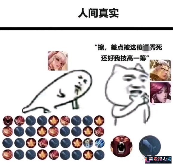 TCe3W3cEpOk0EpE3.jpg