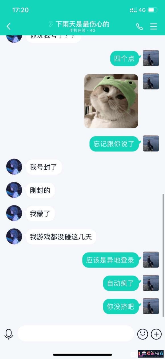 AISJ144bGFp4bZIK.jpg