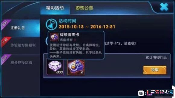WNiVJC8nInCX4ii6.jpg