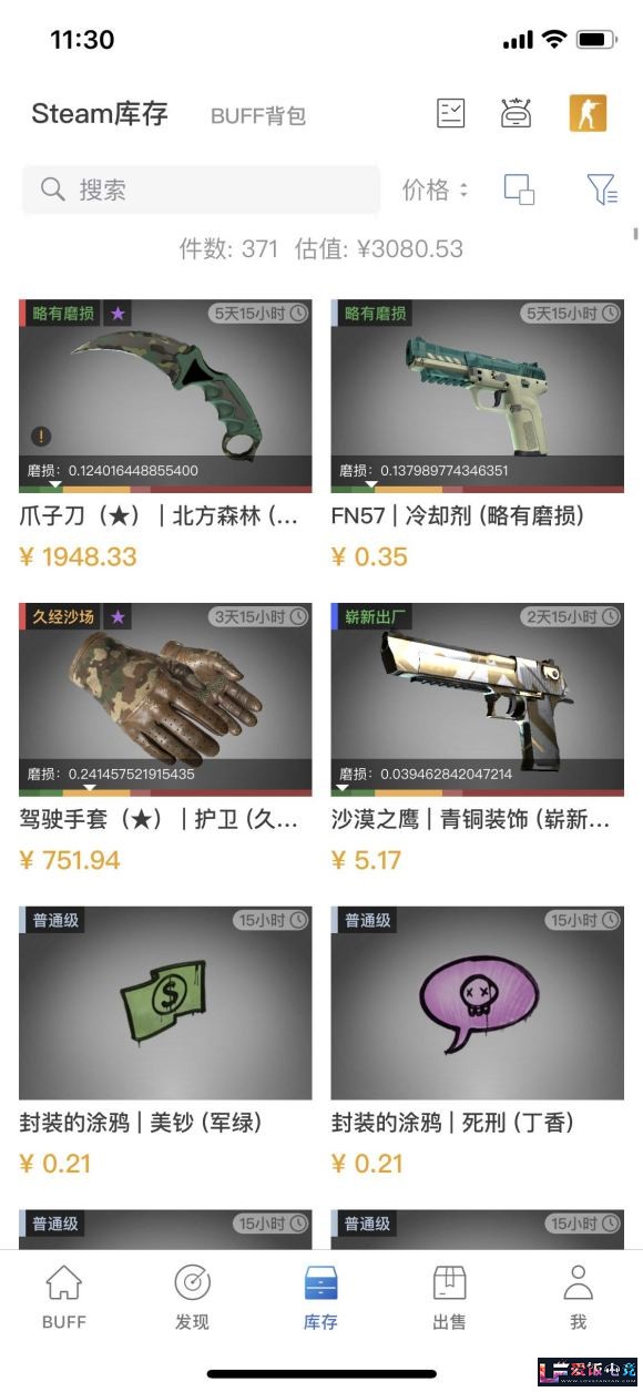Qh4d3y9Xv35bAFY3.jpg