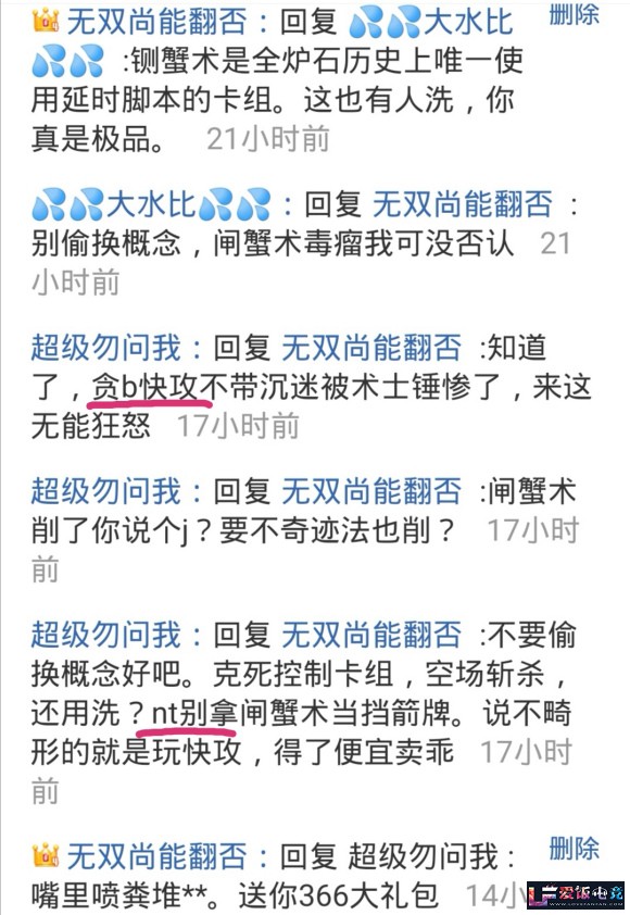 A4N88krX22846wxQ.jpg
