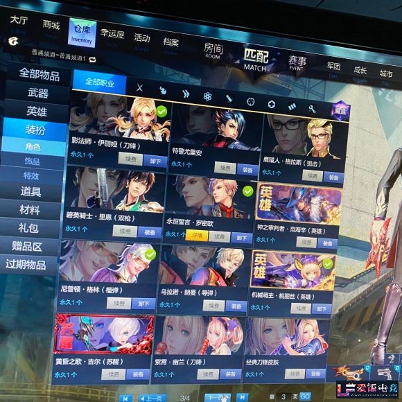 Ax0lZkorUoB2b3qB.jpg