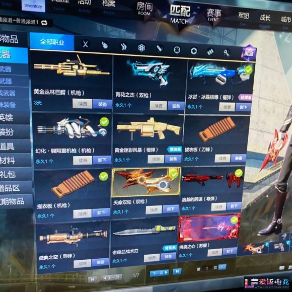 HX5hAHlh30b6aM3m.jpg