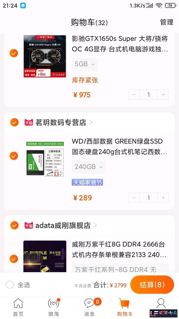 V7144sBjHGb9hhXJ.jpg