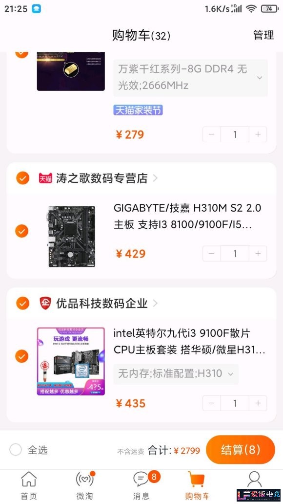 fx5WZz21nVUW84XB.jpg