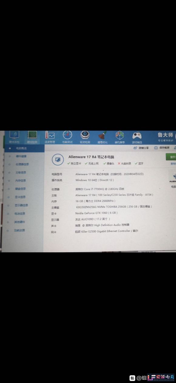 q7m58I7SzI0O7tMg.jpg