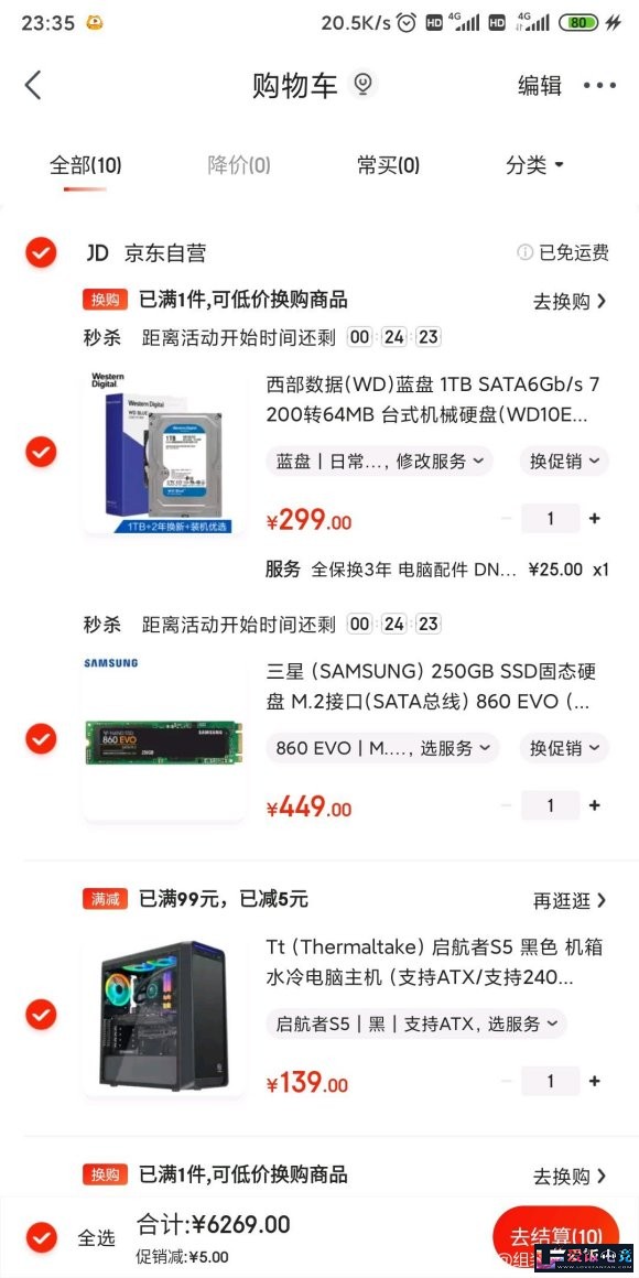 n5s73cI4zo775sS6.jpg