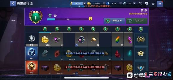 rAypq45U932iq9QQ.jpg