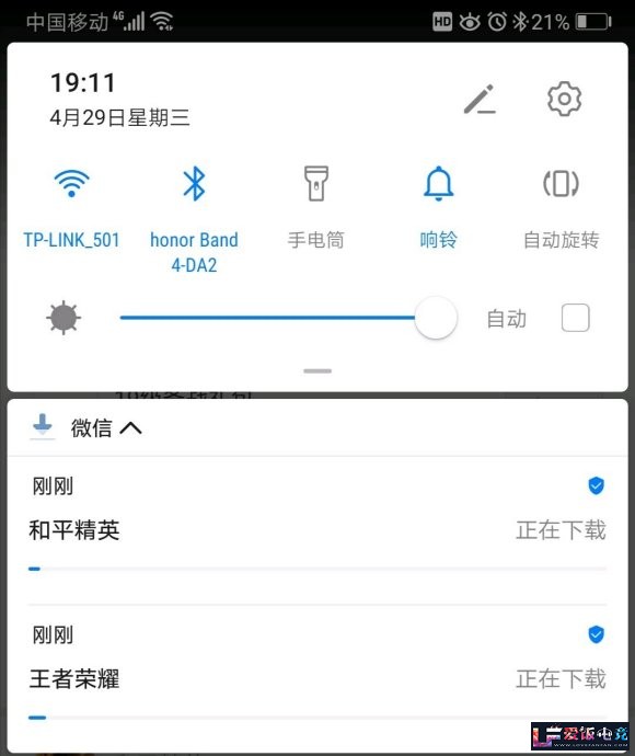 P2snxdQN21cIdP0s.jpg