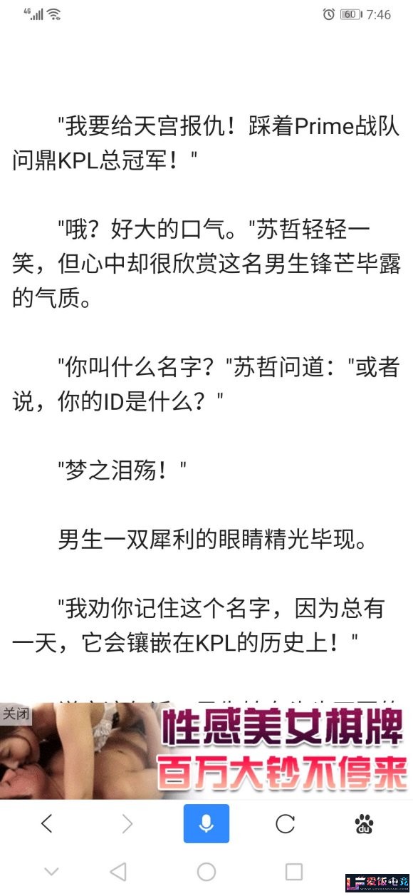 qk4311v4i43iUKs4.jpg