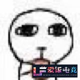 hdj52c2vwRcE9e2P.jpg