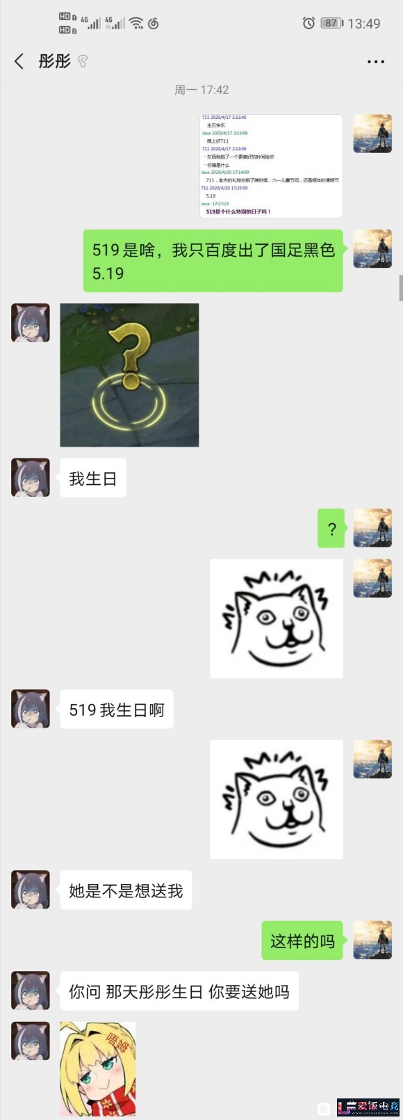 qN4mOb44bXHxHBrB.jpg