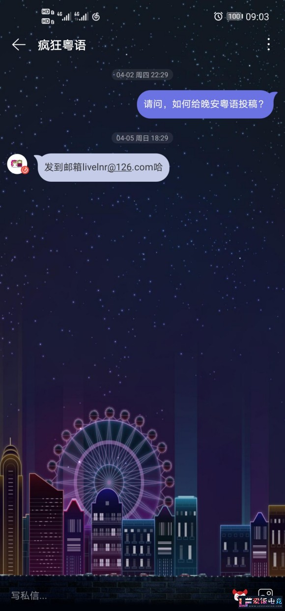 djNM39mLuXoOjfJf.jpg