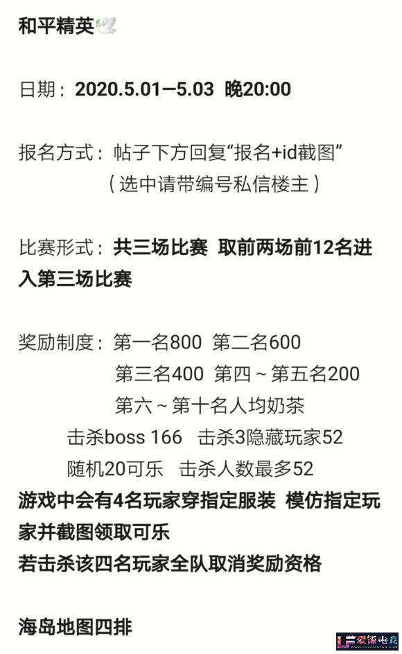 a9225251EkM989bZ.jpg