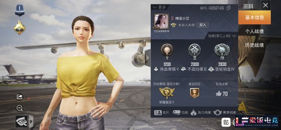 YrpCp2Op7r7P7OBC.jpg